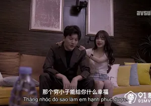 Bồ vụng trộm bồ để được dấn thân vào showbiz vietsub